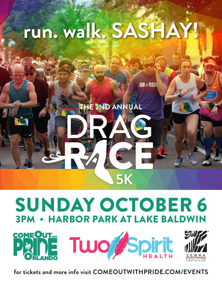 Drag Race 5K Flyer